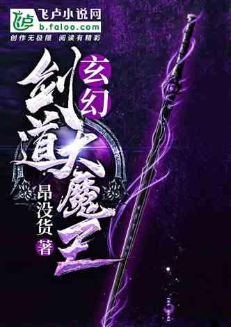 对方骂我父母我打他犯法吗知识星球-专注于知识分享与交流的平台