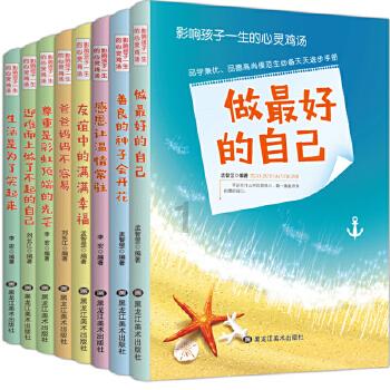 泛亚电竞网站